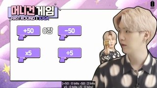 [ENG SUB] V Jungkook and Suga of BTS play the Game of Money