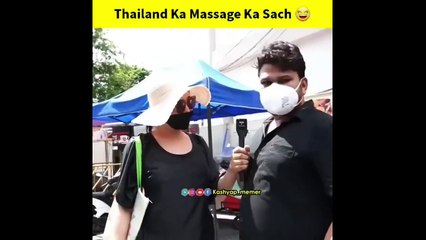 गजब बेज्जती है THUG life _ Indian Meme _ #papakipari #thuglife