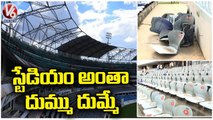 Special Report _ Uppal Stadium Under Worst Maintenance , Heavy Dust & Seats Damaged _ V6 News