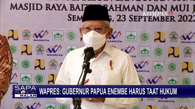 Tanggapi Kasus Korupsi Lukas Enembe, Ma'ruf Amin: Berantas Korupsi Sudah Jadi Komitmen Pemerintah