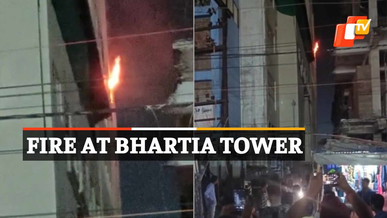 Fire Breaks Out At Bhartia Tower in Cuttack Badambadi