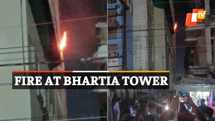 Fire Breaks Out At Bhartia Tower in Cuttack Badambadi