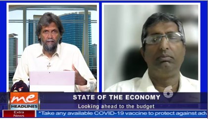 Morning Edition:23rd September 2022