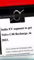 Volvo C40 to be introduced in India 2023 | Volvo C40 EV | India EV market competition in 2023 | Volvo India | Automobile India | Indian EV market | news Automobile India