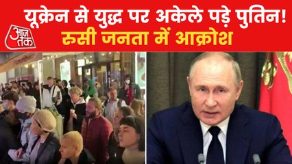 Why many Russians are leaving the country?