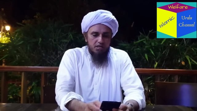 Jumma Ki Pehli Azan Ke Baad Business - Karobar Karna | Ask Mufti Tariq Masood Sahab | Aap Ke Masail Ka Hal | Masail Session