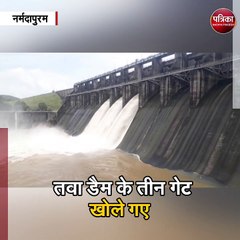 नर्मदापुरम : फिर शुरु हुआ बारिश का दौर