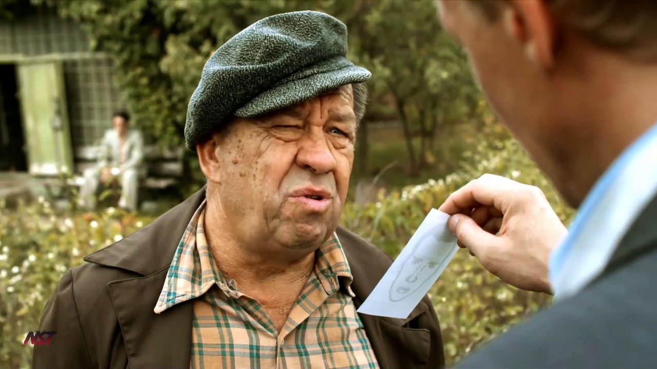 Охотники за бриллиантами - 2 серия (2011)