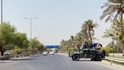 ما هي المنطقة الخضراء في بغداد التي أصبحت ساحة للاشتباكات والاحتجاجات؟