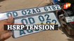 HSRP number plate tension: Vehicle owners at a loss as deadline approaches fast