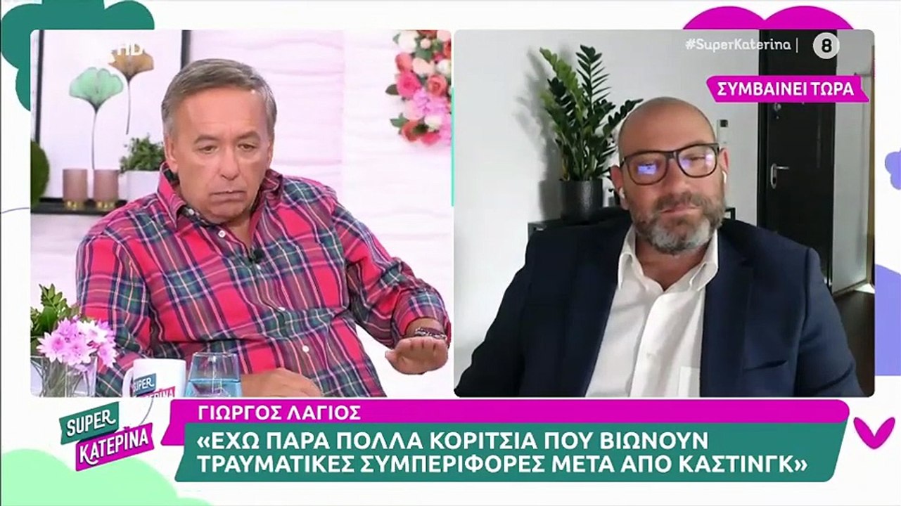 Η ΑΠΟΚΑΛΥΨΗ ΤΟΥ ΑΝΔΡΕΑ ΜΙΚΡΟΥΤΣΙΚΟΥ ΓΙΑ ΤΟ DREAM SHOW