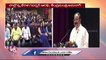 Venkaiah Naidu Release Book On PM Modi's Speeches |  Delhi  | V6 News (6)