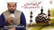 Sarwar Hussain Naqshbandi - Hadiya e Aqeedat - Imam Ahmed Raza Khan Barelvi