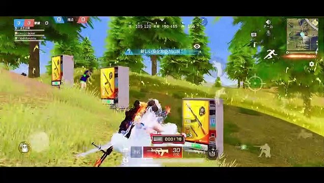 [Famille Kitahira] [Action dans la nature] [Ran Ran Ran avec les membres de la famille Kitahira dans une bataille de groupe ♪] [Daiki Kitahira est le meilleur ! ? ] Nous recherchons des guerres de clans et l'enrôlement. 220921