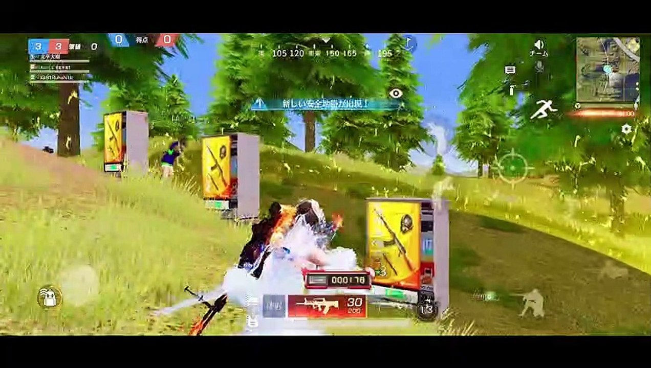 [Famille Kitahira] [Action dans la nature] [Ran Ran Ran avec les membres de la famille Kitahira dans une bataille de groupe ♪] [Daiki Kitahira est le meilleur !  ?  ] Nous recherchons des guerres de clans et l'enrôlement.  220921