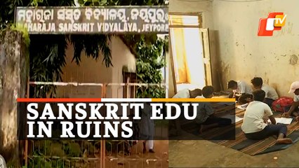 Jeypore's Maharaja Sanskrit School Cries For Help As Students Stay Off Campus