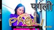 Hindi Short Film - Pagli Story of a mad woman|पगली |OnClick Music