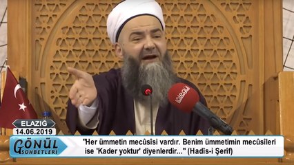 Cübbeli Ahmet Hocaefendi ile Elazığ Sohbeti 14 Haziran 2019