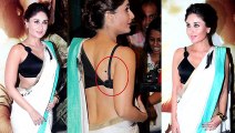 Kareena Kapoor Khan Beautiful Look -- Bollywood Actress Kareena Kapoor Movies Latest News