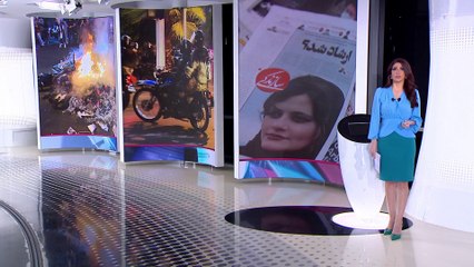 الساعة 60 | بعد الحرس الثوري.. جيش إيران يتدخل ضد المحتجين.. ودور مخيف لنساء النظام