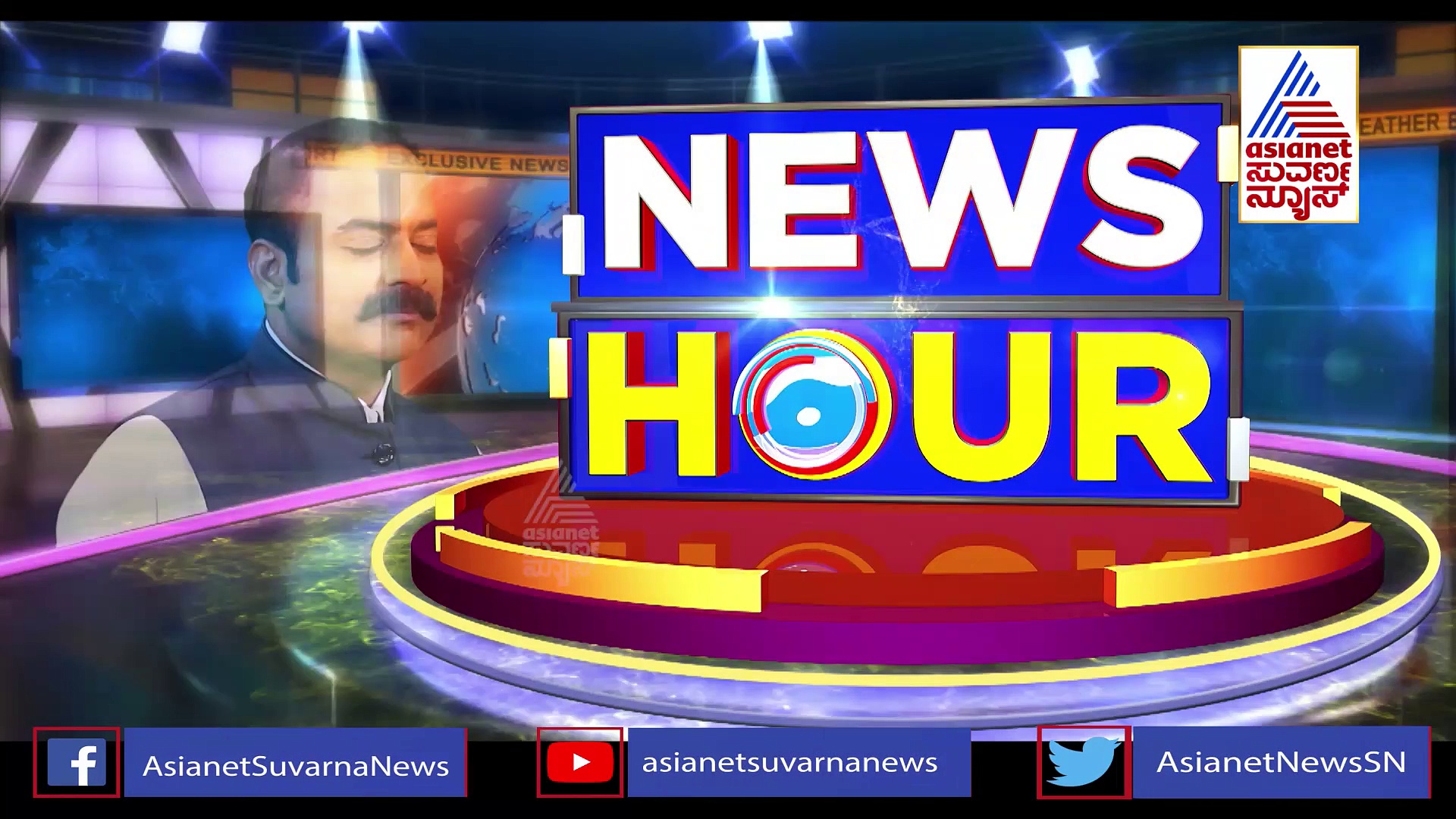 NewsHour ಕೆಜಿ ಹಳ್ಳಿ, ಡಿಜೆ ಹಳ್ಳಿ ರೀತಿಯಲ್ಲಿ ಮತ್ತೊಂದು ಗಲಭೆಗೆ ಸಂಚು, 14 ಮಂದಿ ಅರೆಸ್ಟ್!