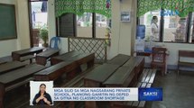 Mga silid sa mga nagsarang private school, planong gamitin ng DepEd sa gitna ng classroom shortage | Saksi