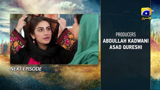 Meray Humnasheen 2nd Last Episode Teaser - 23rd September 2022 - HAR PAL GEO