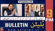ARY News Bulletin | 9 PM | 23rd September 2022