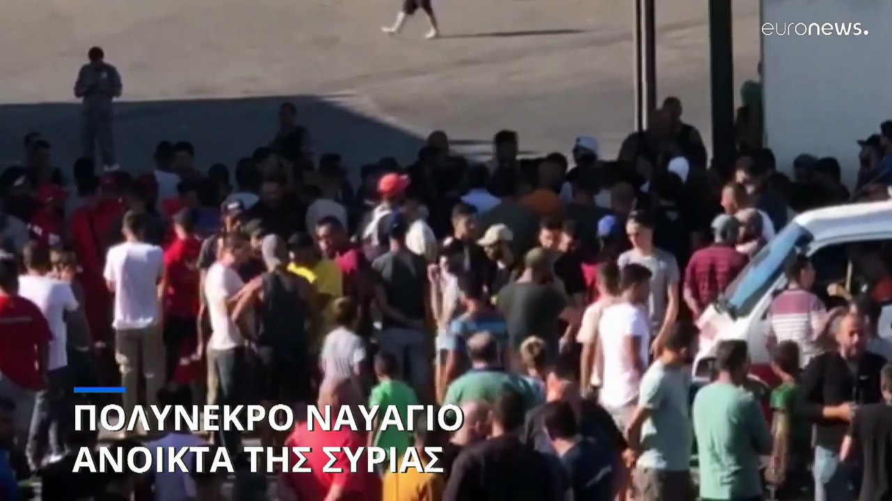 Λίβανος: Οδύνη για το πολύνεκρο ναυάγιο με πρόσ...