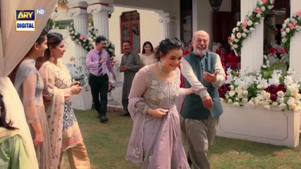 Betiyaan  Teaser 1  Coming Soon  ARY Digital