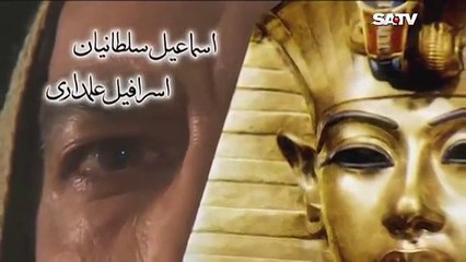 Yousuf Zulekha Bangla Dubbing Episode 43 _ (ইউসুফ জুলেখা) পর্ব - ৪৩ _ SATV