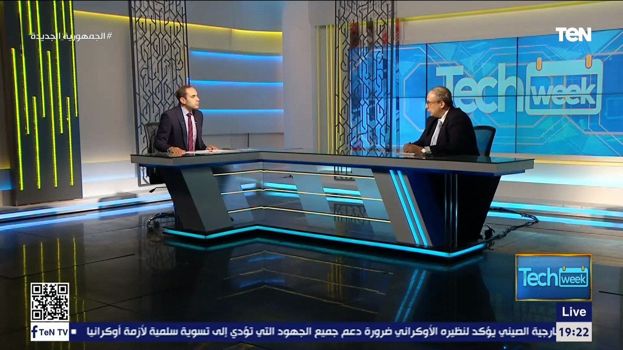 د.محمد خليف استشاري الابتكار والتحول الرقمي يكشف أهمية اطلاق مصر استراتيجية وطنية للملكية الفكرية