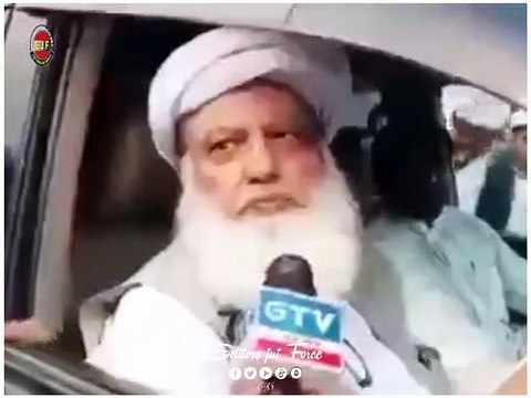 ٹرانس جینڈر بل کے مقابلے میں جمعیت علماء اسلام اپنا بل لا رہی ہے، جس سے ٹرانس جینڈر بل ختم ہو جائے گا۔ ان شاءاللہ جےیوآئی سینیٹر مولانا عطاء الرحمٰن صاحب