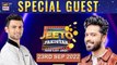 Jeeto Pakistan | Special Guest | Shoaib Malik | 23rd Sep 2022 | ARY Digital