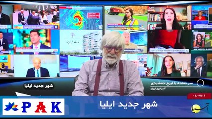سر صفحه با ایرج جمشیدی جمعه 1 مهر 1401