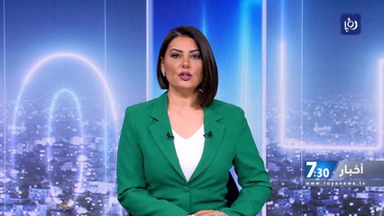 لنضوب المياه … جفاف سد الموجب