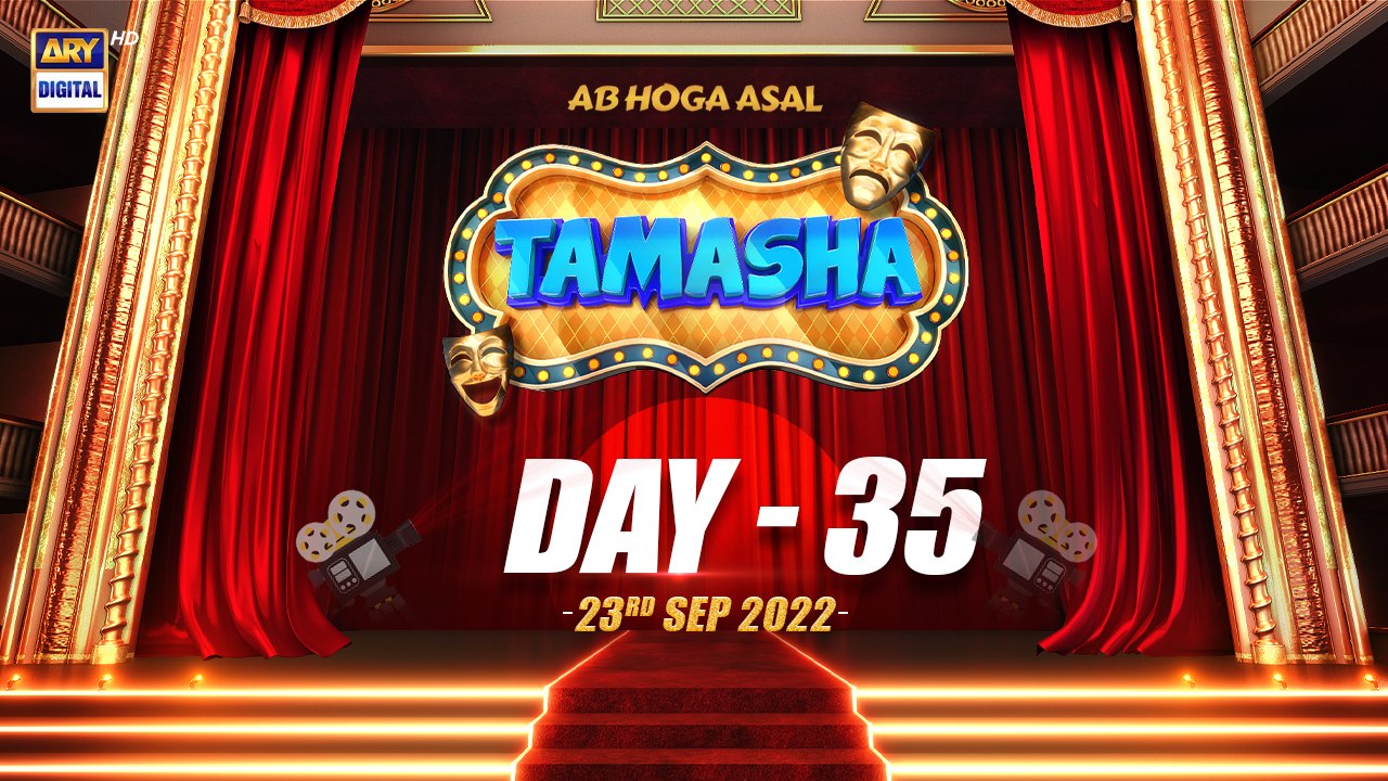 Tamasha EP  35