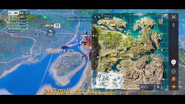 [Famille Kitahira] [Action dans la nature] [Lang run run avec les membres de la famille Kitahira ♪] [Daiki Kitahira est le meilleur ! ? ] Nous recherchons des guerres de clans et l'enrôlement. 220923