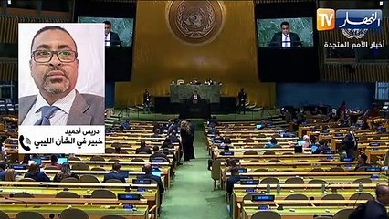 ليبيا: حكومة الدبيبة تتمسك بالإنتخابات والمنفي ينتقد التدخلات الدولية