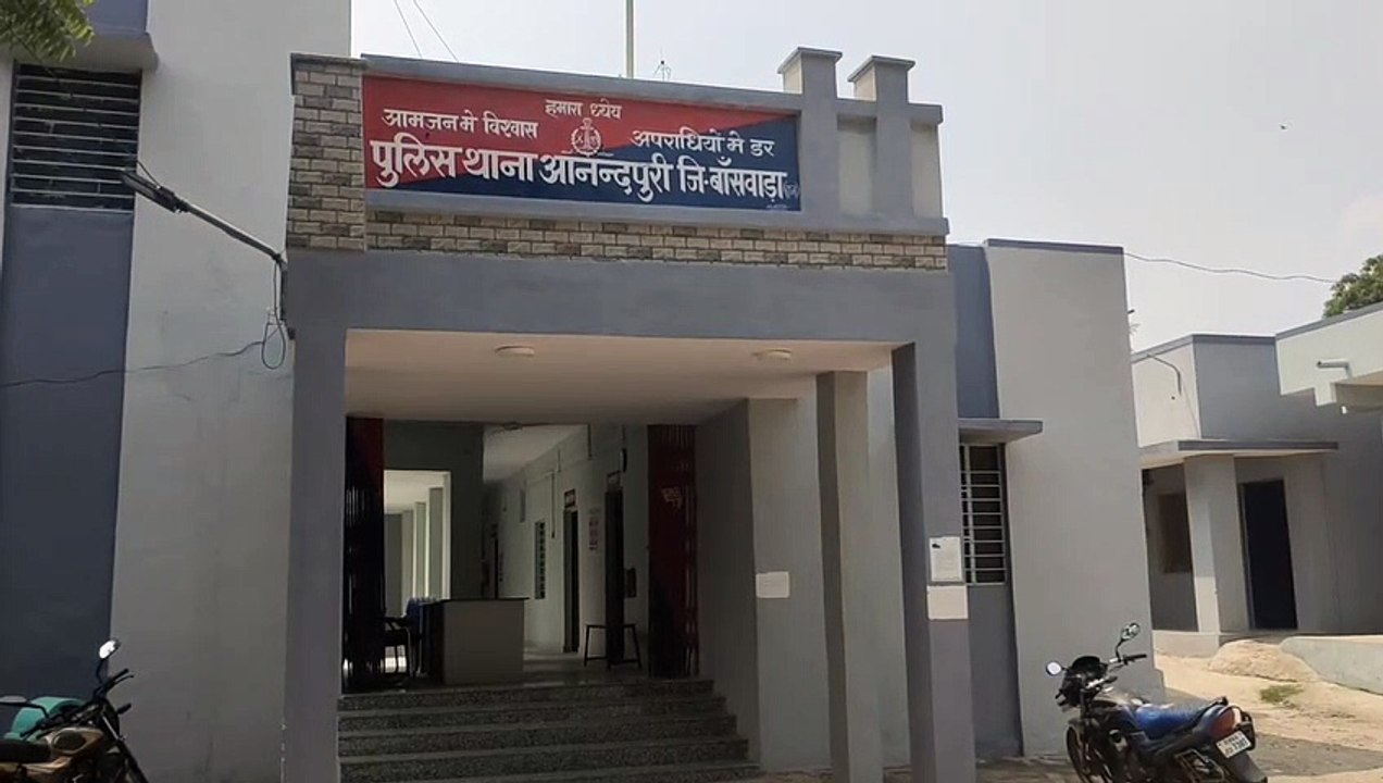 बीमा क्लेम के लिए फर्जीवाड़े का खुलासा, कार्रवा...