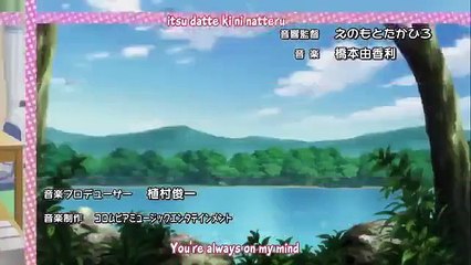 omamori himari  Episode 2 In english subtitles