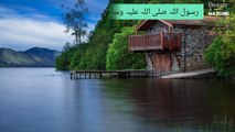 Sahih Bukhari Hadees No.40_ Hadees Nabvi in Urdu _ Bukhari Hadees _ Bukhari Shareef in Urdu