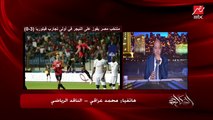 ايه مشكلة برونو سافيو لاعب الاهلي الجديد؟ وخناقته مع حكم في الدوري البوليفي؟ .. الناقد الرياضي محمد عراقي يوضح