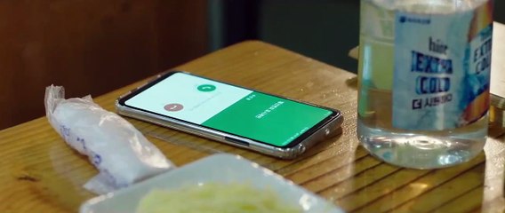 Bring Me Home Bande-annonce (EN)