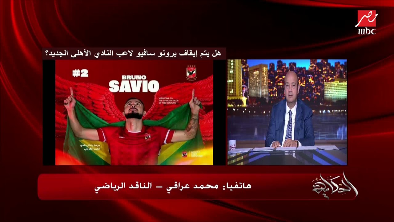 تفاصيل مشكلة سيف الجزيري مهاجم الزمالك.. الناقد الرياضي محمد عراقي يوضح