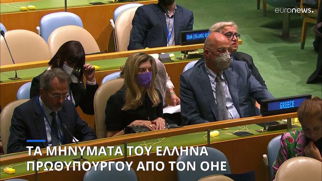 Κυριάκος Μητσοτάκης: Η Ελλάδα δεν εκφοβίζεται α...