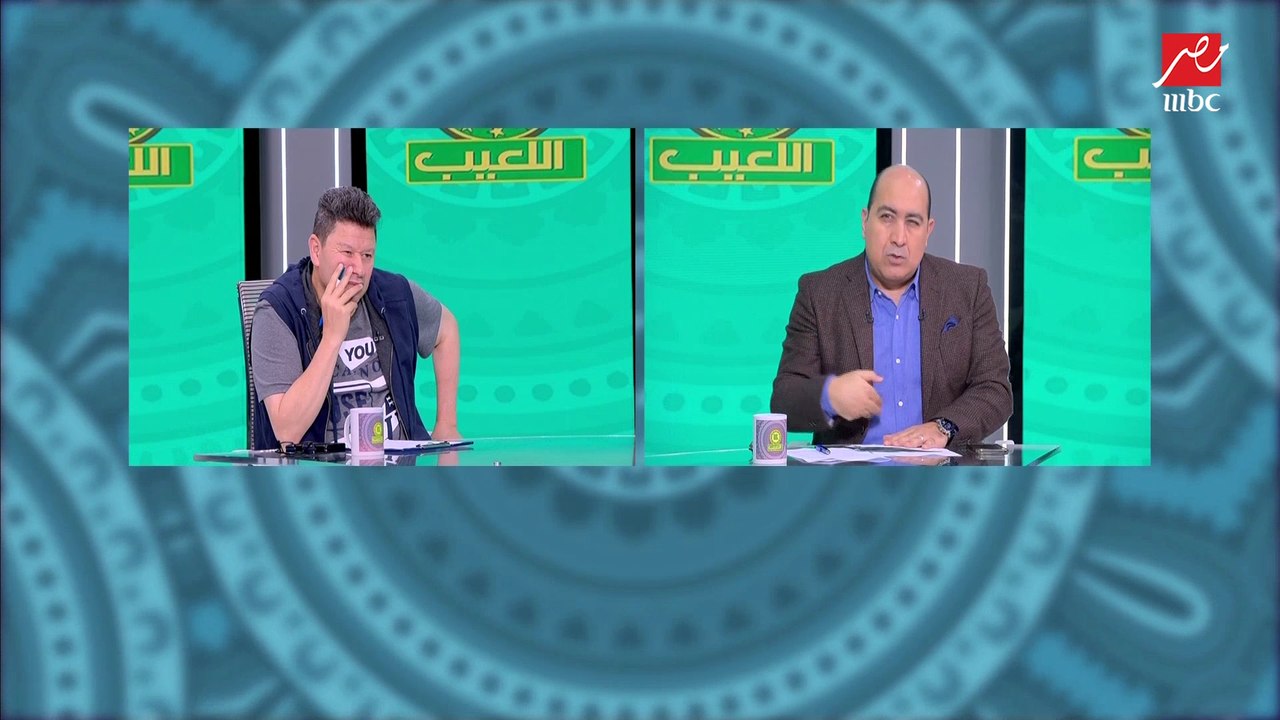 خلاف حاد علي الهواء بين مهيب ورضا عبد العال.. اللي بيحصل مع صلاح دلوقت يفسد المنتخب واللاعيبة بتقف جنبه عشان تاخد اللقطة ومش مركزة