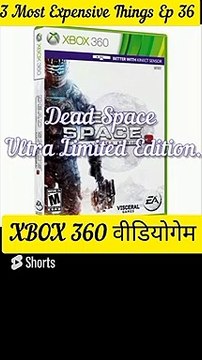 The World's Most Expensive anti aging syrum ! interesting facts amazing facts facts #shorts