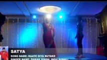 Raate Diya Butake - Full Song Pawan Singh - Aamrapali Superhit Film (SATYA ) Bhojpuri Hit Song