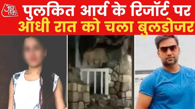 Resort of arrested BJP leader's son demolished